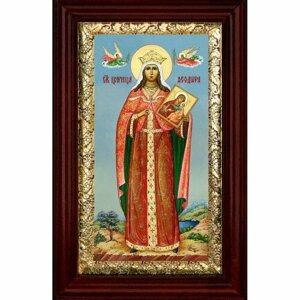 Икона Царица Феодора 26*16 см, арт СТ-13035-3