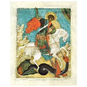Икона Чудо Георгия о змие 18х14 ГП-01 прямая печать по левкасу, золочение #114682