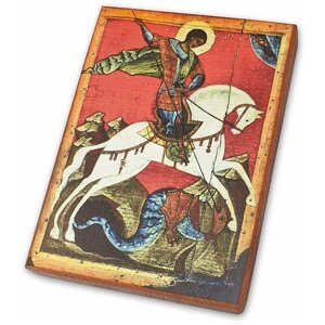 Икона "Чудо Георгия о Змие", размер иконы - 40х60