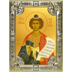 Икона Даниил пророк, 18х24 см, в окладе