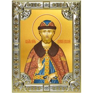 Икона Димитрий Донской благоверный князь, 18х24 см, в окладе
