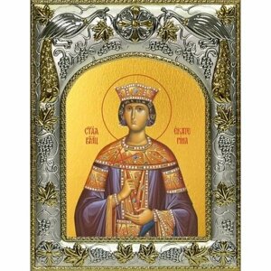 Икона Екатерина Александрийская, 14x18 в серебряном окладе, арт вк-4642