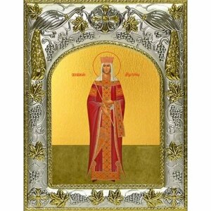 Икона Елена Константинопольская, 14x18 в серебряном окладе, арт вк-4644
