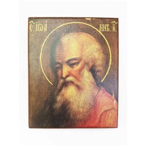 Икона "Евангелист Иоанн", размер иконы - 15x18