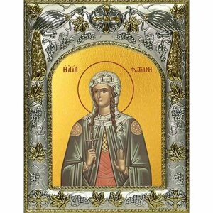 Икона Фотина (Светлана) Самаряныня 14x18 в серебряном окладе, арт вк-1053