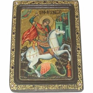 Икона Георгий Победоносец писаная, арт ИРП-643