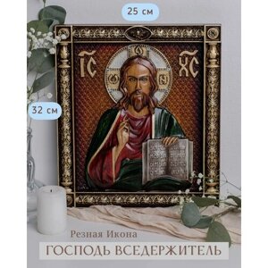 Икона Господь Вседержитель 32х25 см ручной работы от Иконописной мастерской Ивана Богомаза