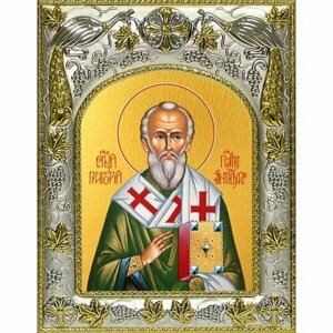Икона Григорий Антиохийский 14x18 в серебряном окладе, арт вк-3810