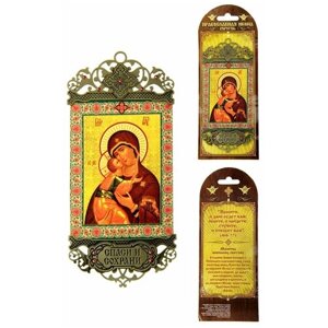 Икона хоругвия Богородица Владимирская Божия Матерь