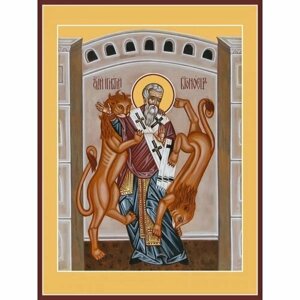 Икона Игнатий Богоносец священномученик, арт MSM-0276