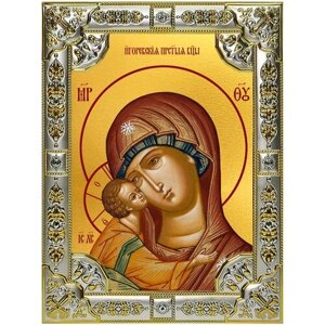 Икона Игоревская Божия Матерь, 18х24 см, в окладе