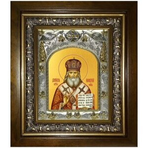 Икона Иннокентий Московский, 14х18 см, в окладе и киоте