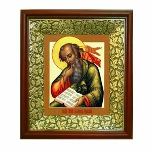 Икона Иоанн Богослов (21*24 см), арт СТ-09045-2