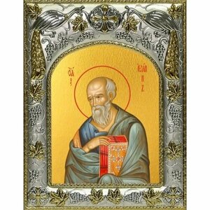 Икона Иоанн Богослов апостол 14x18 в серебряном окладе, арт вк-3443