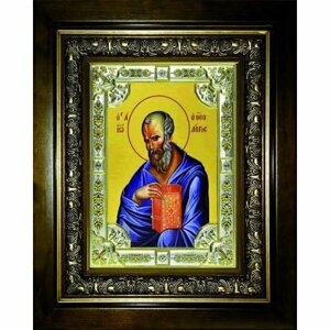 Икона Иоанн Богослов апостол 24x30 см в серебряном окладе со стразами в деревянном киоте, арт вк-1017