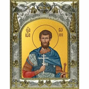 Икона Иоанн (Иван) Воин 14x18 в серебряном окладе, арт вк-3933