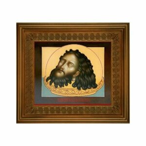 Икона Иоанн Креститель (21*24 см), арт СТ-09052-3