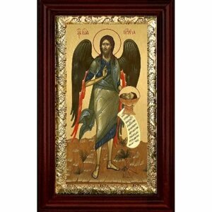Икона Иоанн Предтеча 26*16 см, арт СТ-12035-3