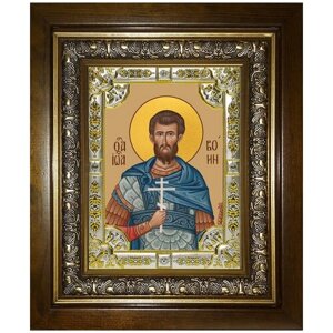 Икона Иоанн Воин, 18х24 см, в окладе и киоте