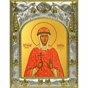Икона Иулиания Вяземская, 14x18 в серебряном окладе, арт вк-4722
