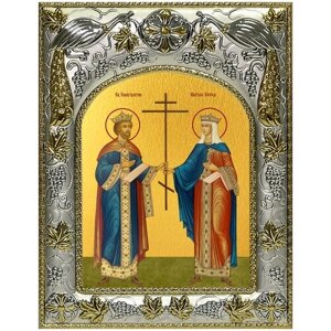 Икона Константин и Елена равноапостольные, 14х18 см, в окладе