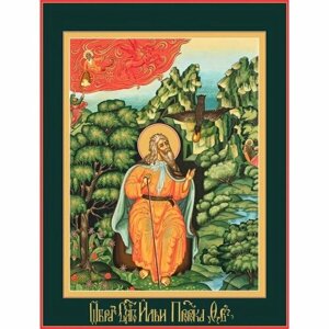 Икона Кормление святого пророка Илии вороном, арт MSM-4444