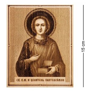 Икона малая Святой Пантелеймон Целитель КД-11/106 113-405463