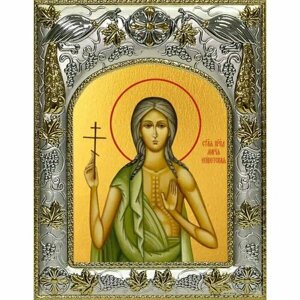 Икона Мария Египетская 14x18 в серебряном окладе, арт вк-1051