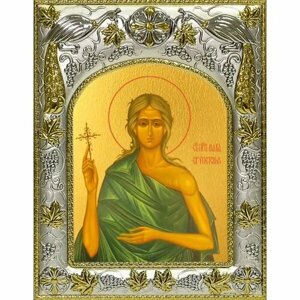Икона Мария Египетская, 14x18 в серебряном окладе, арт вк-4750