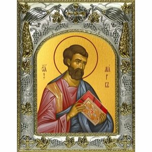 Икона Марк апостол 14x18 в серебряном окладе, арт вк-3446