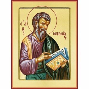 Икона Матфей Апостол 10 на 12 см в ковчеге, арт PKI-АП-4r