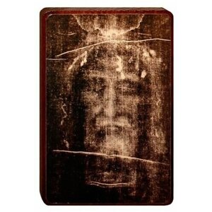 Икона на деревянной основе Иисуса Христа "Туринская Плащаница"9*6*1 см).