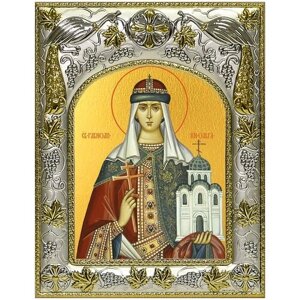 Икона Ольга равноапостольная великая княгиня, 14х18 см, в окладе