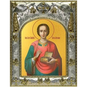 Икона Пантелеимон великомученик и целитель, 14х18 см, в окладе