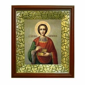 Икона Пантелеймон Целитель (21*24 см), арт СТ-09080-2
