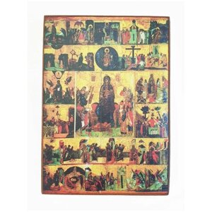 Икона "Похвала Пресвятой Богородице", размер иконы - 20х25