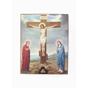 Икона "Распятие Христа (Голгофа) размер - 15x18
