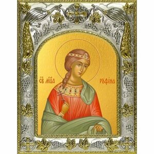 Икона Руфина Кесарийская, 14x18 в серебряном окладе, арт вк-4775