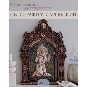 Икона Серафима Саровского 55х40 см от Иконописной мастерской Ивана Богомаза