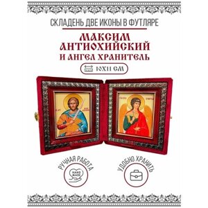 Икона Складень Максим Антиохийский, Мученик и Ангел Хранитель (Бархатный футляр)
