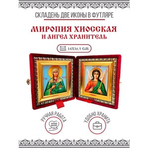 Икона Складень Миропия Хиосская, Мученица и Ангел Хранитель в бархатном футляре