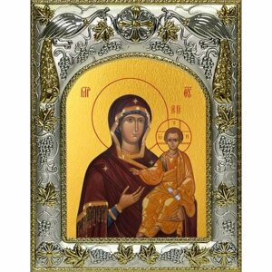 Икона Смоленская Божья Матерь, 14x18 в серебряном окладе, арт вк-5011