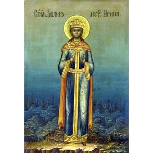 Икона святая Ирина деревянная икона на левкасе 19 см