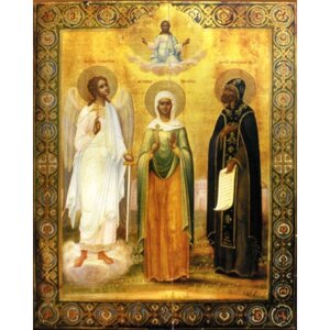 Икона святая Наталия (Наталья) с Ангелом Хранителем и святым Прокопием 19 см