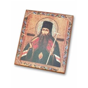 Икона "Святитель Питирим Тамбовский", размер - 30x40