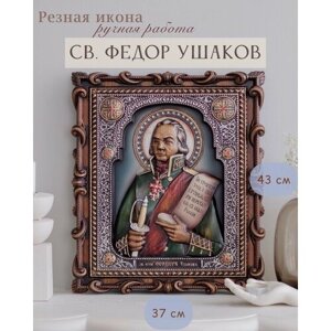 Икона Святого Праведного Федора (Феодора) Ушакова 43х37 см от Иконописной мастерской Ивана Богомаза