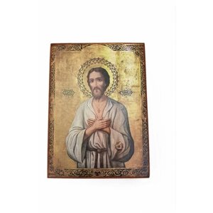 Икона Святой Алексий, размер 10x13