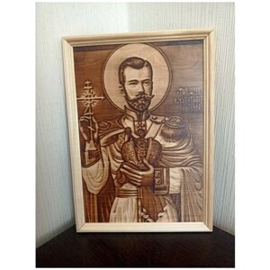 Икона "Святой царь Николай Страстотерпец Искупитель"