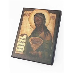 Икона "Святой Иоанн Креститель", размер - 20х25