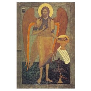 Икона Святой Иоанн Предтеча Ангел пустыни, 20х30 см